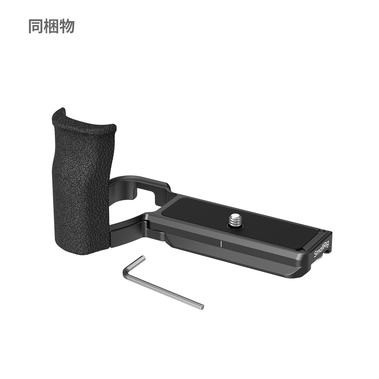 Amazon | SmallRig Alpha 6700カメラ用シリコンL型ハンドル、Arca